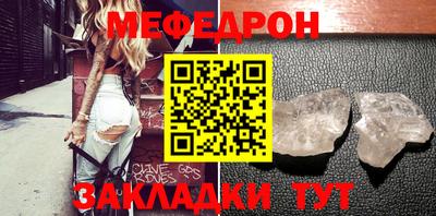 MDMA Premium VHQ Ликино-Дулёво