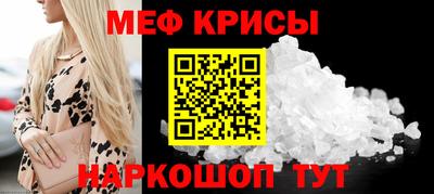 кокаин перу Лесосибирск