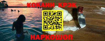 MDMA Premium VHQ Ликино-Дулёво