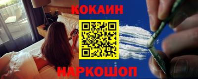 MDMA Premium VHQ Ликино-Дулёво