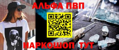 MDMA Premium VHQ Ликино-Дулёво