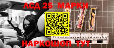MDMA Premium VHQ Ликино-Дулёво