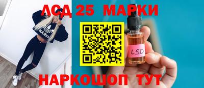 MDMA Premium VHQ Ликино-Дулёво