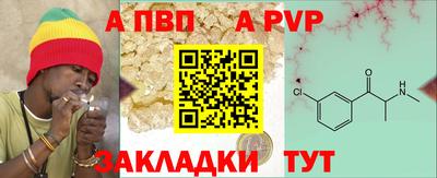 MDMA Premium VHQ Ликино-Дулёво
