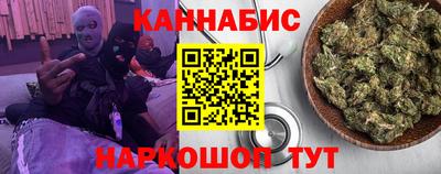 MDMA Premium VHQ Ликино-Дулёво