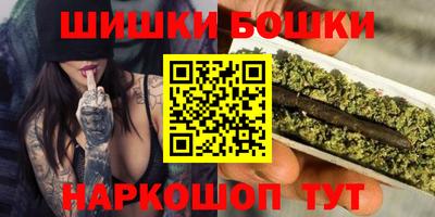 кокаин перу Лесосибирск