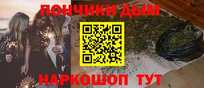 кокаин перу Лесосибирск