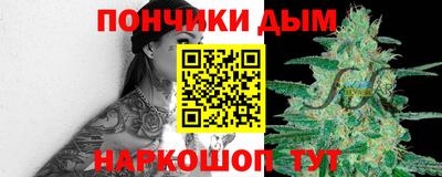 кокаин перу Лесосибирск