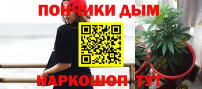 MESCALINE Ливны