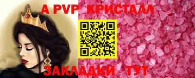 MDMA Premium VHQ Ликино-Дулёво