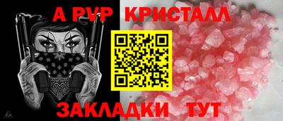 MDMA Premium VHQ Ликино-Дулёво