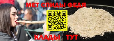 кокаин перу Лесосибирск
