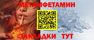 MDMA Premium VHQ Ликино-Дулёво