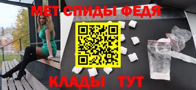 MESCALINE Ливны