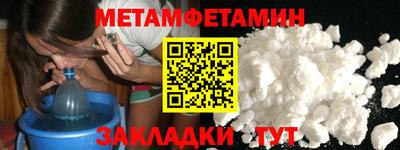 кокаин перу Лесосибирск