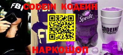 MDMA Premium VHQ Ликино-Дулёво