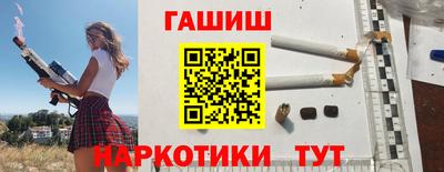 MESCALINE Ливны