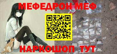 MDMA Premium VHQ Ликино-Дулёво