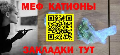 MDMA Premium VHQ Ликино-Дулёво