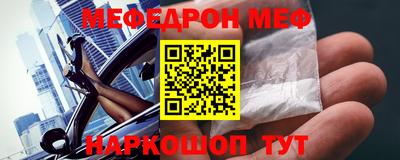 кокаин перу Лесосибирск