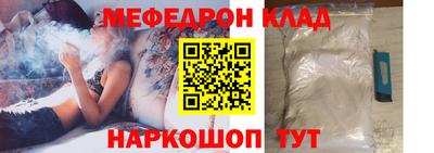 MDMA Premium VHQ Ликино-Дулёво