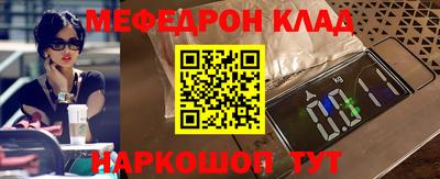 MDMA Premium VHQ Ликино-Дулёво