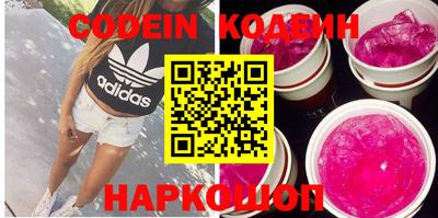 MDMA Premium VHQ Ликино-Дулёво